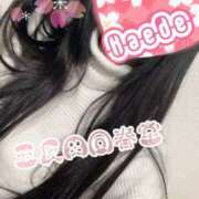 ヒメ日記 2025/02/28 16:22 投稿 楓-かえで- 男の潮吹き専門店　上野回春堂