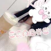 ヒメ日記 2025/05/01 16:48 投稿 楓-かえで- 男の潮吹き専門店　上野回春堂