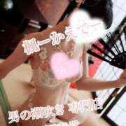 ヒメ日記 2025/07/30 20:53 投稿 楓-かえで- 男の潮吹き専門店　上野回春堂