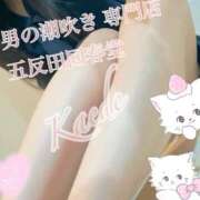 ヒメ日記 2025/08/01 02:23 投稿 楓-かえで- 男の潮吹き専門店　上野回春堂