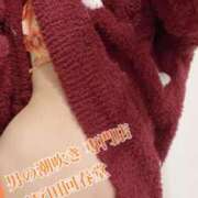 ヒメ日記 2025/10/31 16:36 投稿 楓-かえで- 男の潮吹き専門店　上野回春堂