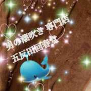 ヒメ日記 2025/12/07 21:28 投稿 楓-かえで- 男の潮吹き専門店　上野回春堂