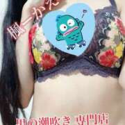 ヒメ日記 2025/12/12 16:27 投稿 楓-かえで- 男の潮吹き専門店　上野回春堂