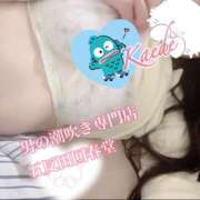 ヒメ日記 2025/12/15 14:01 投稿 楓-かえで- 男の潮吹き専門店　上野回春堂