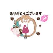 ヒメ日記 2024/12/19 23:06 投稿 西尾さや 五十路マダム宇都宮店(カサブランカグループ)