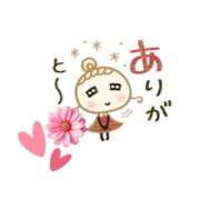 ヒメ日記 2024/12/21 20:40 投稿 西尾さや 五十路マダム宇都宮店(カサブランカグループ)