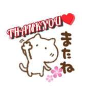 ヒメ日記 2025/01/10 19:20 投稿 西尾さや 五十路マダム宇都宮店(カサブランカグループ)