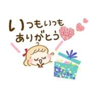 ヒメ日記 2025/03/07 19:02 投稿 西尾さや 五十路マダム宇都宮店(カサブランカグループ)