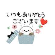 ヒメ日記 2025/04/09 18:52 投稿 西尾さや 五十路マダム宇都宮店(カサブランカグループ)