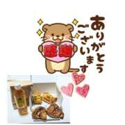 ヒメ日記 2025/04/12 15:34 投稿 西尾さや 五十路マダム宇都宮店(カサブランカグループ)