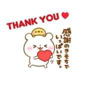 ヒメ日記 2025/05/14 19:30 投稿 西尾さや 五十路マダム宇都宮店(カサブランカグループ)