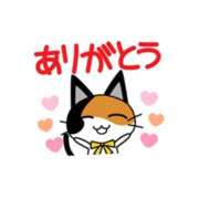 ヒメ日記 2025/05/31 23:22 投稿 西尾さや 五十路マダム宇都宮店(カサブランカグループ)