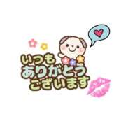 ヒメ日記 2025/06/27 19:08 投稿 西尾さや 五十路マダム宇都宮店(カサブランカグループ)