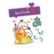 ヒメ日記 2025/07/24 22:04 投稿 西尾さや 五十路マダム宇都宮店(カサブランカグループ)