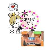 ヒメ日記 2025/07/26 02:02 投稿 西尾さや 五十路マダム宇都宮店(カサブランカグループ)