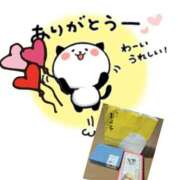 ヒメ日記 2025/08/14 21:32 投稿 西尾さや 五十路マダム宇都宮店(カサブランカグループ)