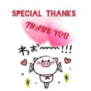 ヒメ日記 2025/10/09 21:36 投稿 西尾さや 五十路マダム宇都宮店(カサブランカグループ)