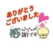 ヒメ日記 2025/11/12 15:10 投稿 西尾さや 五十路マダム宇都宮店(カサブランカグループ)