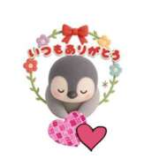 西尾さや Ｓ様へ　5日のありがとう 五十路マダム宇都宮店(カサブランカグループ)