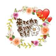 ヒメ日記 2025/12/18 15:34 投稿 西尾さや 五十路マダム宇都宮店(カサブランカグループ)