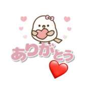 ヒメ日記 2026/01/15 18:10 投稿 西尾さや 五十路マダム宇都宮店(カサブランカグループ)