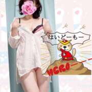 ヒメ日記 2026/01/16 12:50 投稿 西尾さや 五十路マダム宇都宮店(カサブランカグループ)