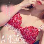 ヒメ日記 2024/12/18 07:00 投稿 ありさ TSUBAKI(つばき)土浦店