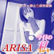 ヒメ日記 2024/12/18 12:00 投稿 ありさ TSUBAKI(つばき)土浦店