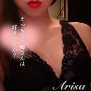 ヒメ日記 2025/01/05 07:00 投稿 ありさ TSUBAKI(つばき)土浦店