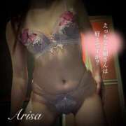 ヒメ日記 2025/01/12 07:00 投稿 ありさ TSUBAKI(つばき)土浦店