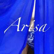 ヒメ日記 2025/01/13 07:00 投稿 ありさ TSUBAKI(つばき)土浦店