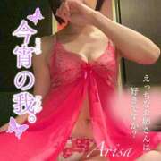 ヒメ日記 2025/01/23 10:50 投稿 ありさ TSUBAKI(つばき)土浦店