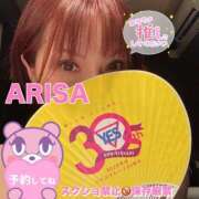 ヒメ日記 2025/02/16 07:00 投稿 ありさ TSUBAKI(つばき)土浦店