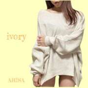 ヒメ日記 2025/02/26 07:00 投稿 ありさ TSUBAKI(つばき)土浦店