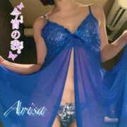 ヒメ日記 2025/03/07 10:50 投稿 ありさ TSUBAKI(つばき)土浦店