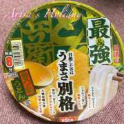 ヒメ日記 2025/03/17 16:30 投稿 ありさ TSUBAKI(つばき)土浦店