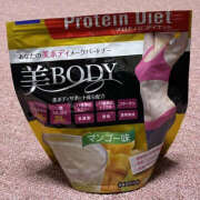 ヒメ日記 2025/04/11 10:25 投稿 ありさ TSUBAKI(つばき)土浦店