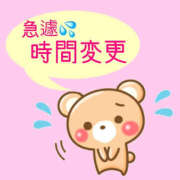 ヒメ日記 2025/05/01 08:00 投稿 ありさ TSUBAKI(つばき)土浦店