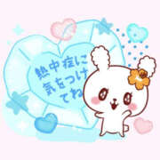 ヒメ日記 2025/06/22 09:10 投稿 ありさ TSUBAKI(つばき)土浦店