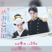 ヒメ日記 2025/06/26 18:12 投稿 ありさ TSUBAKI(つばき)土浦店