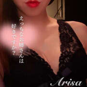 ヒメ日記 2025/07/05 07:00 投稿 ありさ TSUBAKI(つばき)土浦店