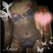 ヒメ日記 2025/08/23 07:00 投稿 ありさ TSUBAKI(つばき)土浦店