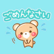 ヒメ日記 2025/10/05 07:15 投稿 ありさ TSUBAKI(つばき)土浦店