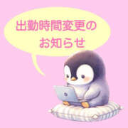 ヒメ日記 2026/02/07 10:12 投稿 ありさ TSUBAKI(つばき)土浦店