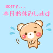 ありさ sorry... TSUBAKI(つばき)土浦店