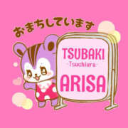 ヒメ日記 2026/04/03 22:00 投稿 ありさ TSUBAKI(つばき)土浦店