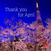 ありさ 4/28🌸Thank you+α TSUBAKI(つばき)土浦店