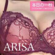 ヒメ日記 2026/07/11 08:00 投稿 ありさ TSUBAKI(つばき)土浦店