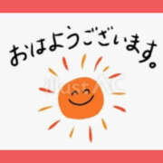 ヒメ日記 2024/12/08 09:59 投稿 ねね YESグループ　華女