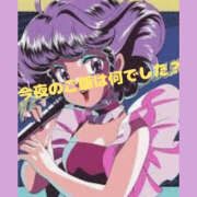 ヒメ日記 2024/12/11 21:03 投稿 ねね YESグループ　華女